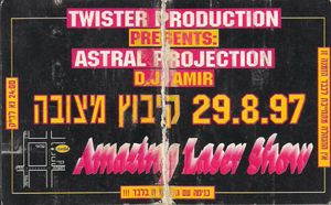 Astral Projection