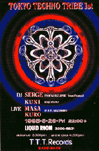 Tokyo Techno Tribe 1st