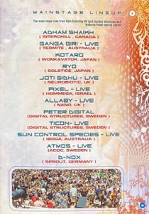 Rainbow Serpent Festival 2007