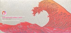 The Ground Swell