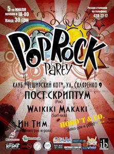 Pop Rock Party