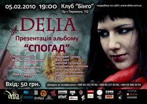 Delia