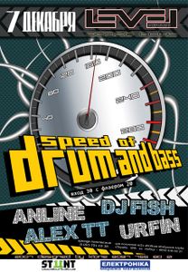 Speed Of Drum And Bass