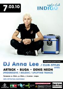 DJ Anna Lee