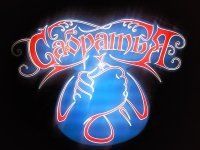 Сабратья