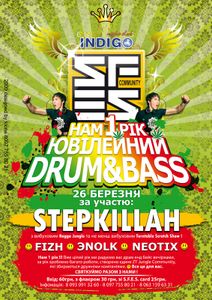 S.F.E.S. Community - Нам 1 Рік