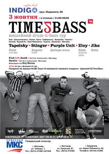 Time 2 Bass