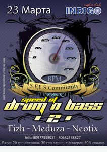 Speed Of Drum N Bass - 2 -