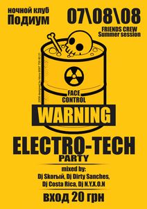 Electro-Tech Party