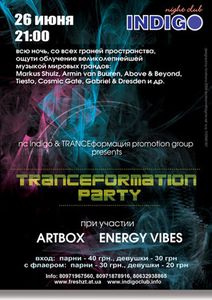 Tranceformation Party