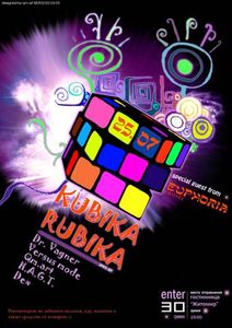 Kubika Rubika