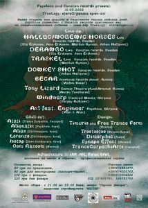 TreeLogy: StereOrganica