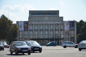 Житомирський академічний український музично-драматичний театр ім. Івана Кочерги
