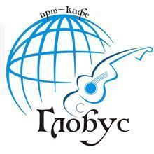 Глобус