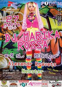 DJ Marika Rossa