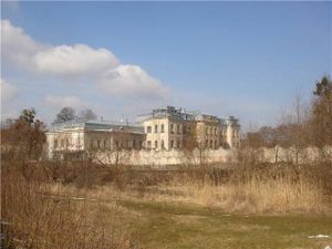 Палац Потоцьких
