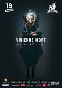 Vivienne Mort