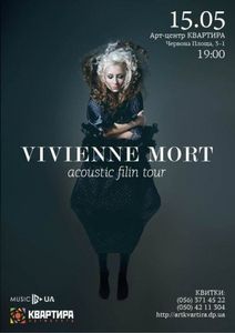 Vivienne Mort