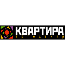 Арт-центр Квартира