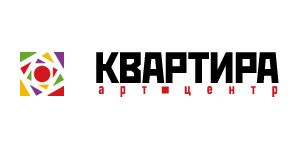 Арт-центр Квартира
