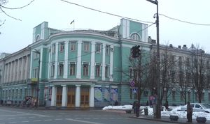 Будинок Офіцерів (Київ)
