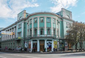 Будинок Офіцерів (Київ)