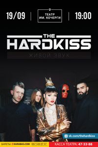 The Hardkiss