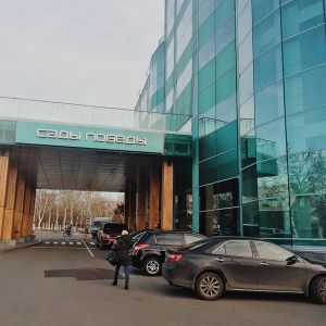 Сады Победы