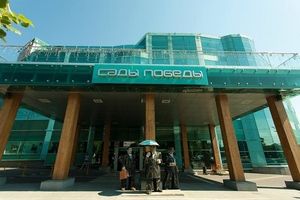Сады Победы