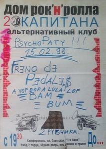 PsychoPaty !!!