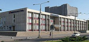 ПК Дніпроспецсталь