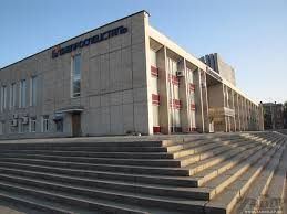 ПК Дніпроспецсталь