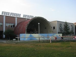 Палац культури "Кристал"