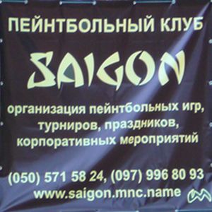 Paintball Club Saigon