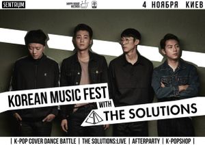 Korean Music Fest with The Solutions