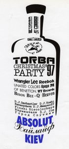 Torba Christmas Party