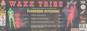 Waxx Tribe