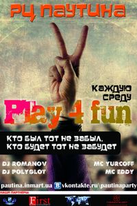 Play 4 Fun