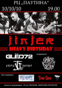 Jinjer Heavy Birthday
