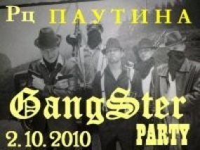 GangSter Party