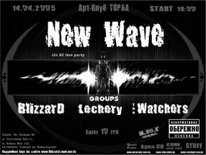 New Wave