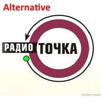 Радио Точка