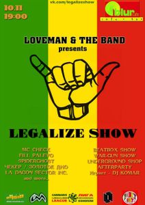 Legalize Show - Moscow, 2012
