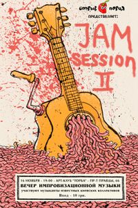 Jam Session II