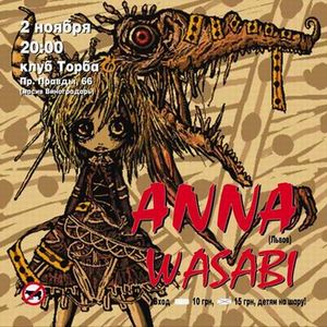 ANNA + Wasabi