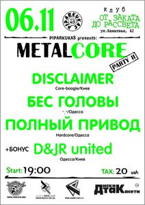 Metal Core Party II