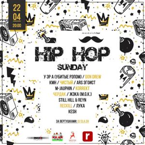 Hip Hop Sunday