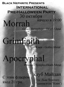 International Pre-Helloween Party