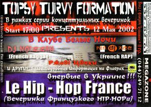 Le Hip-Hop France