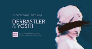 Derbastler & Yoshi